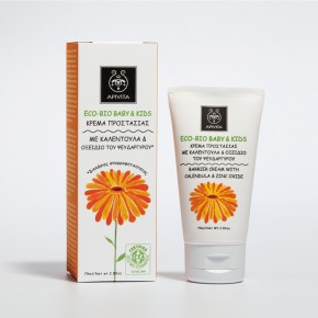 BABIES-CALENDULA-CREAM-INTERNAL