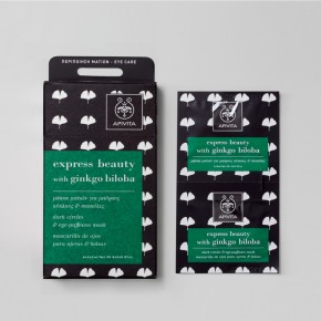 EXPRESS-GINGOBILOBA-INTERNAL