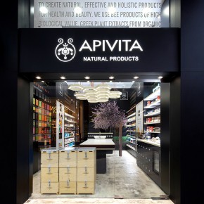 APIVITA STORE SIGN