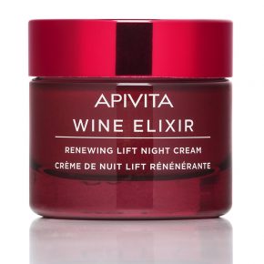 Apivita' wine elixir face care packaging